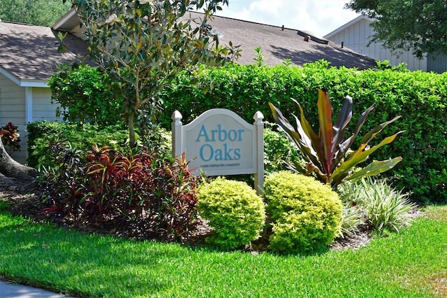 view of community sign