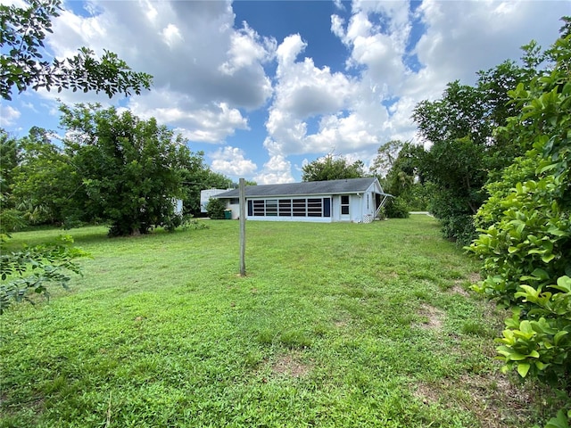 view of yard