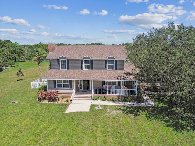 view of front of home featuring a front lawn