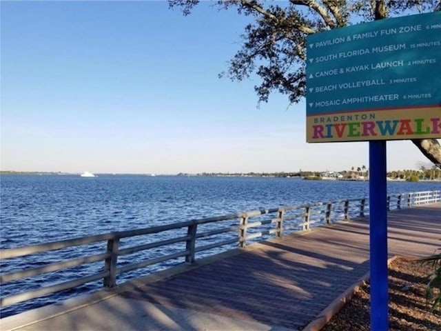 view of dock featuring a water view