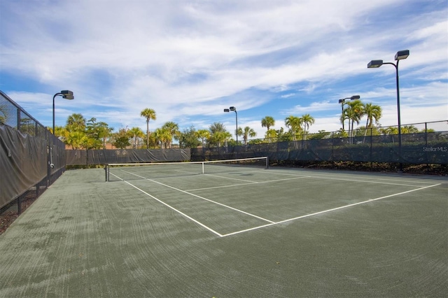 view of tennis court