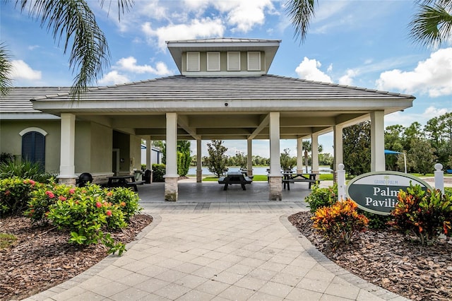 surrounding community with a gazebo