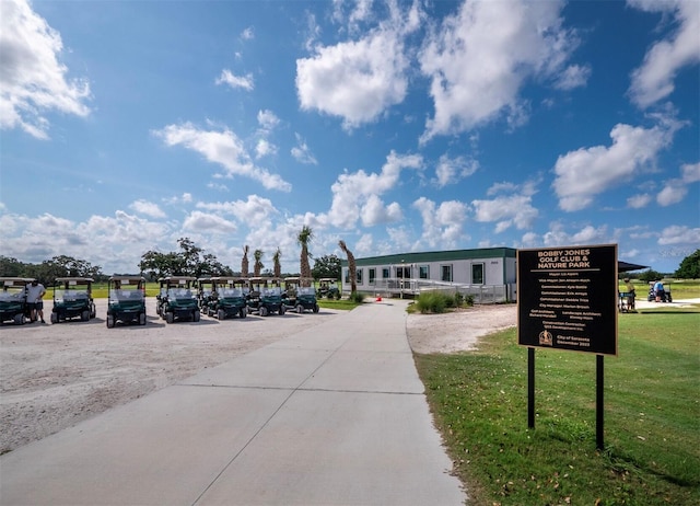 view of community with a lawn