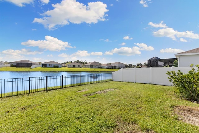 view of yard with a water view