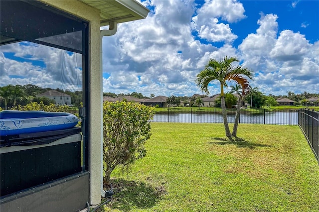 view of yard featuring a water view