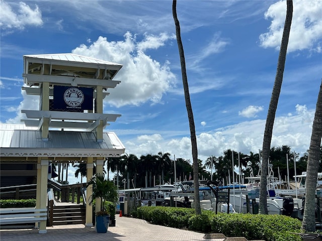 surrounding community with a boat dock