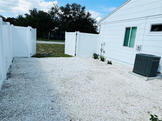 view of yard with cooling unit