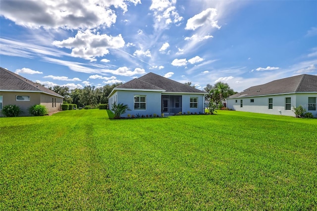 view of front of house featuring a front yard