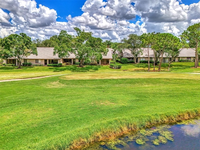 exterior space with a lawn