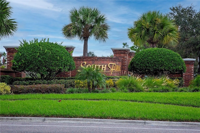 view of community sign