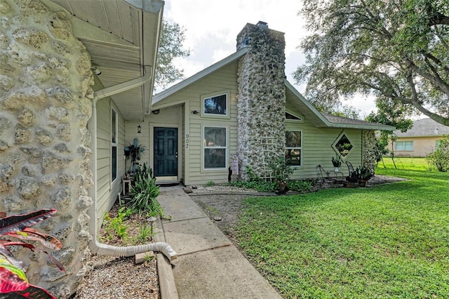 exterior space with a lawn