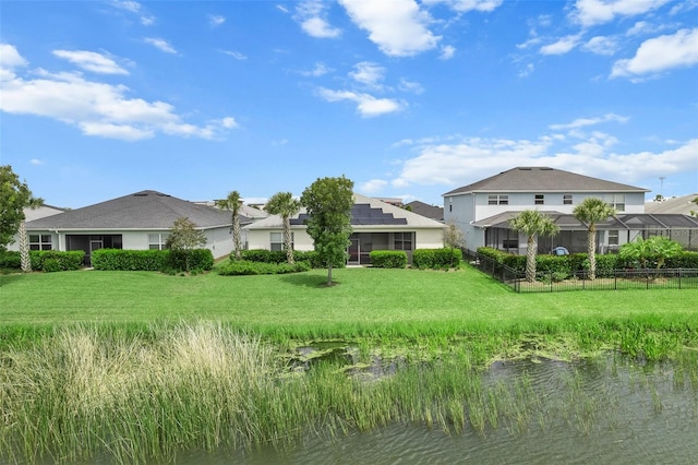 view of yard featuring a water view