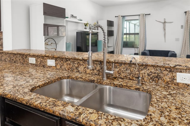 interior details featuring dark stone counters