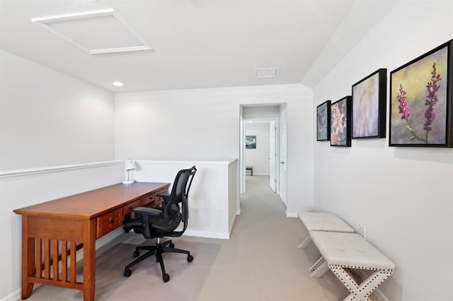 view of carpeted office space