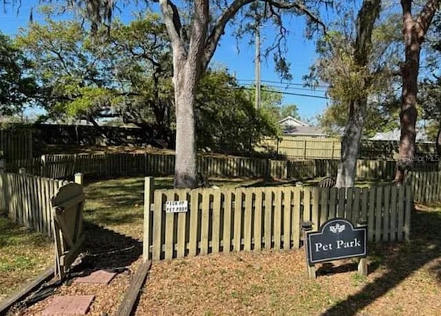 view of gate