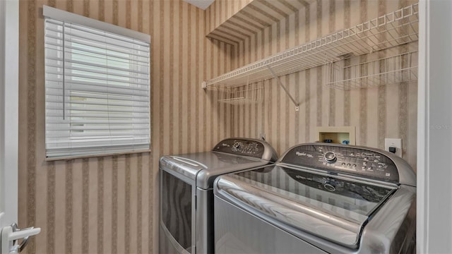 laundry room featuring washer and dryer