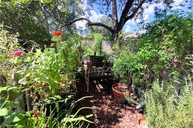 view of yard with fence