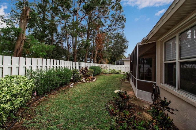 view of yard