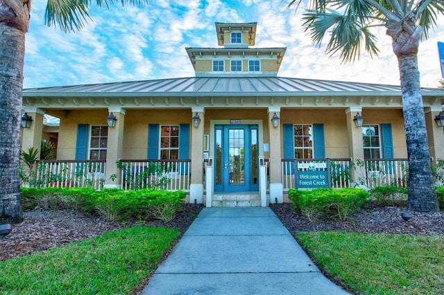 view of front of home with covered porch