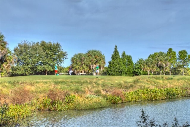 property view of water