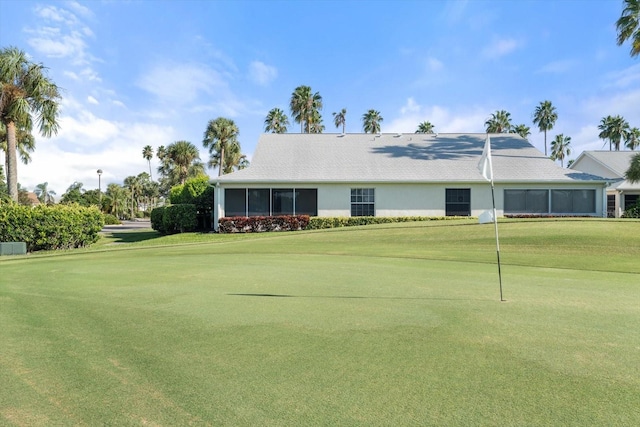 exterior space with a front lawn