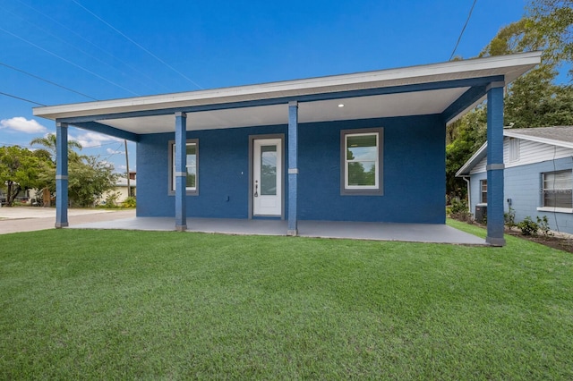 view of front of house featuring a front yard