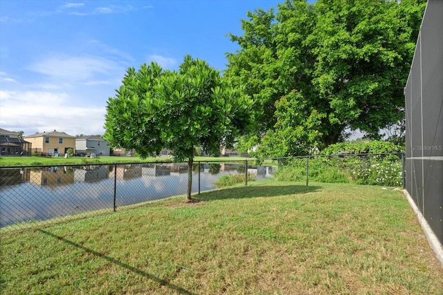 view of yard featuring a water view