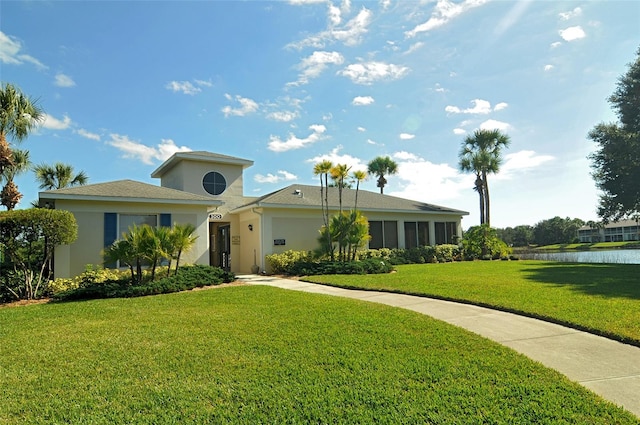 view of front of property with a front yard