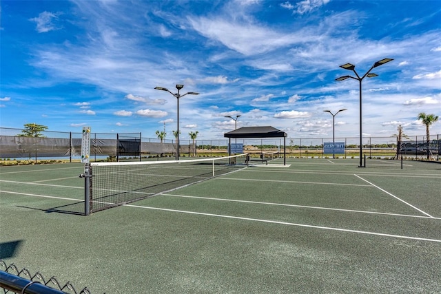 view of sport court