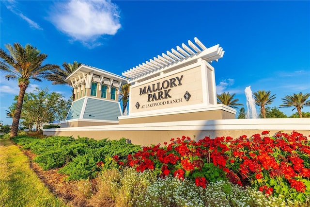 view of community sign