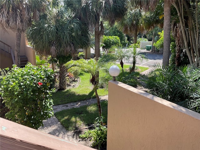 view of surrounding community
