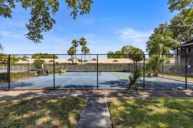 view of sport court