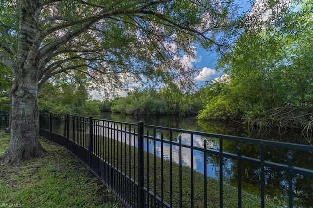 view of yard with a water view