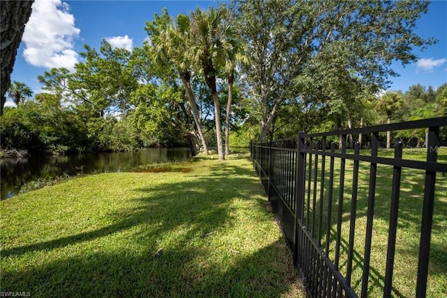 view of yard with a water view