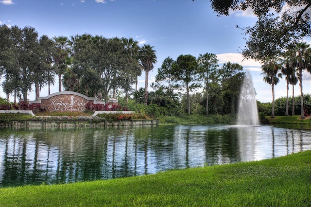 5092 Mahogany Run Ave, Sarasota, FL 34241 - water view