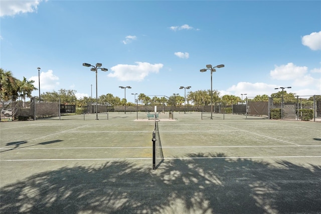 view of sport court