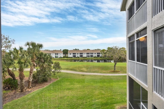 view of yard featuring a water view