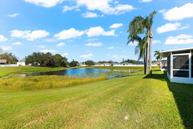 view of yard with a water view