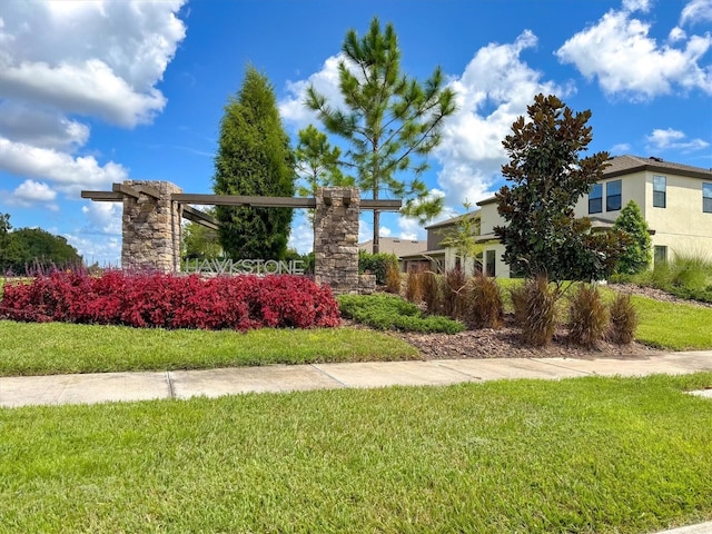 14607 Swiss Bridge Dr, Lithia, FL 33547 - community / neighborhood sign with a yard
