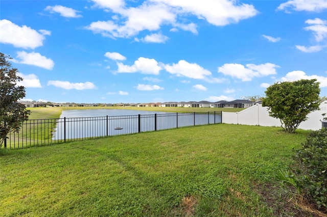 view of yard featuring a water view