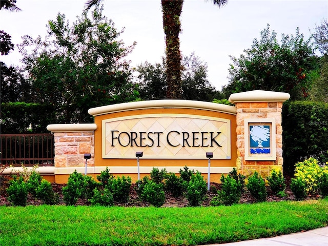 view of community / neighborhood sign