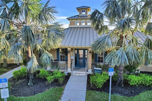 exterior space featuring covered porch