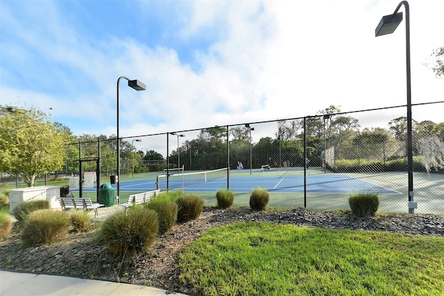 view of sport court