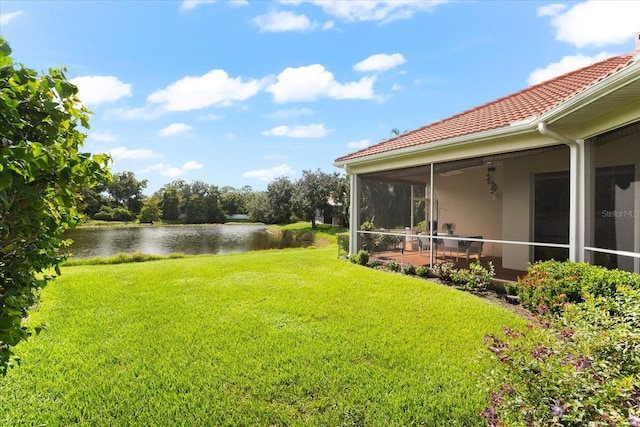 view of yard featuring a water view