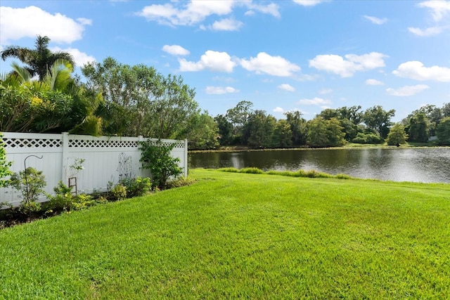 view of yard featuring a water view