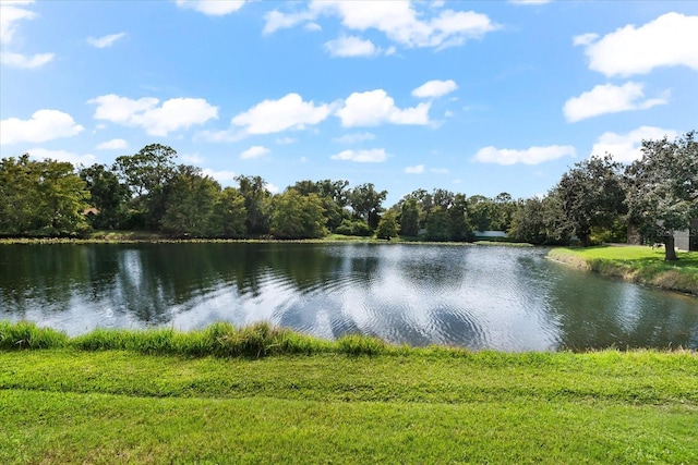 water view