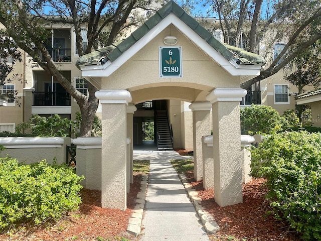 5146 Northridge Rd Unit 209, Sarasota, FL 34238 - photo 3