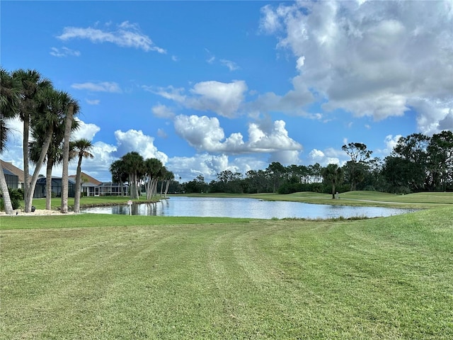 water view