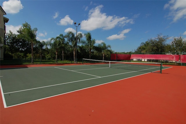 view of sport court with basketball court