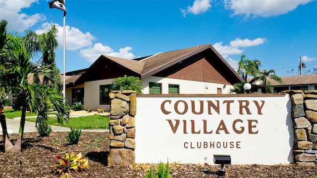 view of community sign
